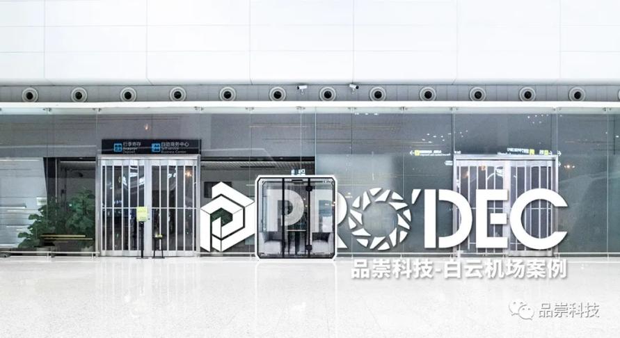 1630980620990016.jpg 图片6.jpg