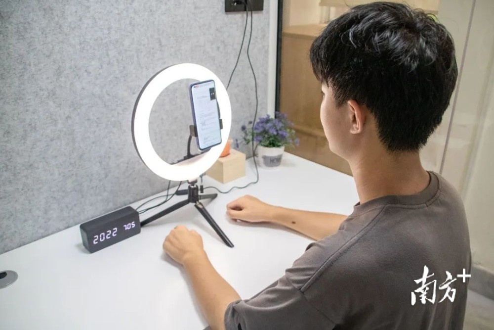 隔音舱面试室 隔音舱面试室