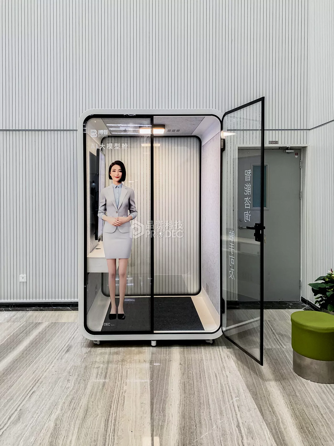 1670989112539606.jpg 中国农业大学.webp