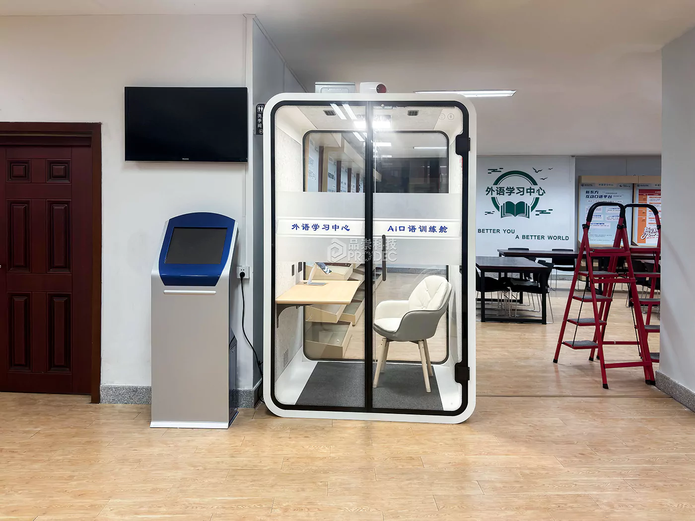 福建商学院 (2).webp