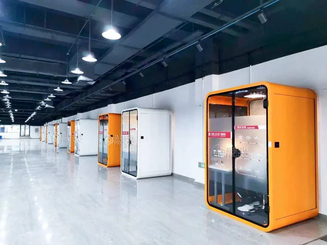 中国人民大学 (2).webp