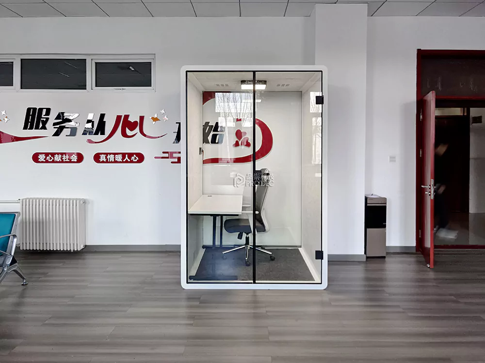 大同师范高等专科学校