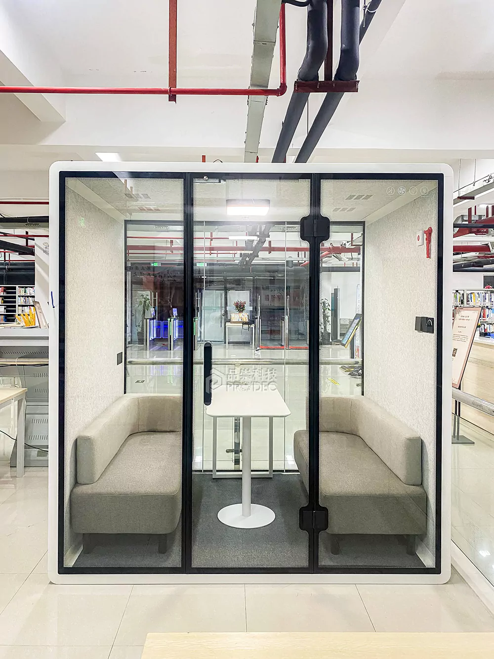 福建农业职业技术学院