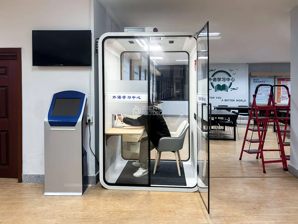 在宿舍面试尬到脚趾抠地？多所高校有了新福利！---面试亭