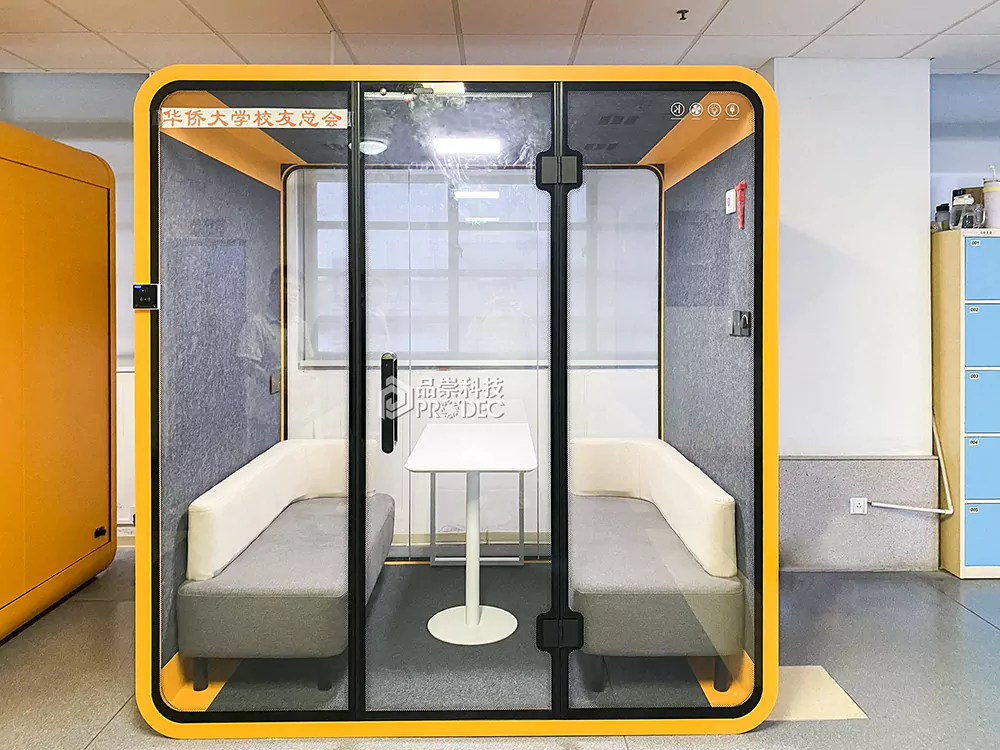 图书馆隔音舱的广泛使用