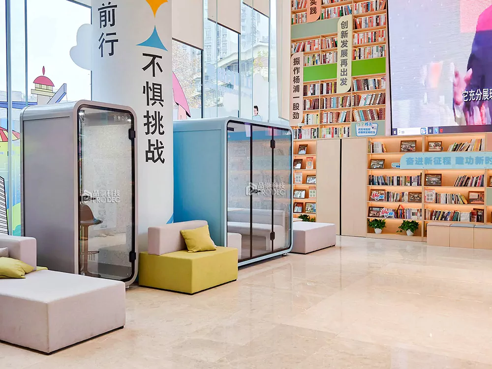 为什么隔音舱很重要而且你需要他们