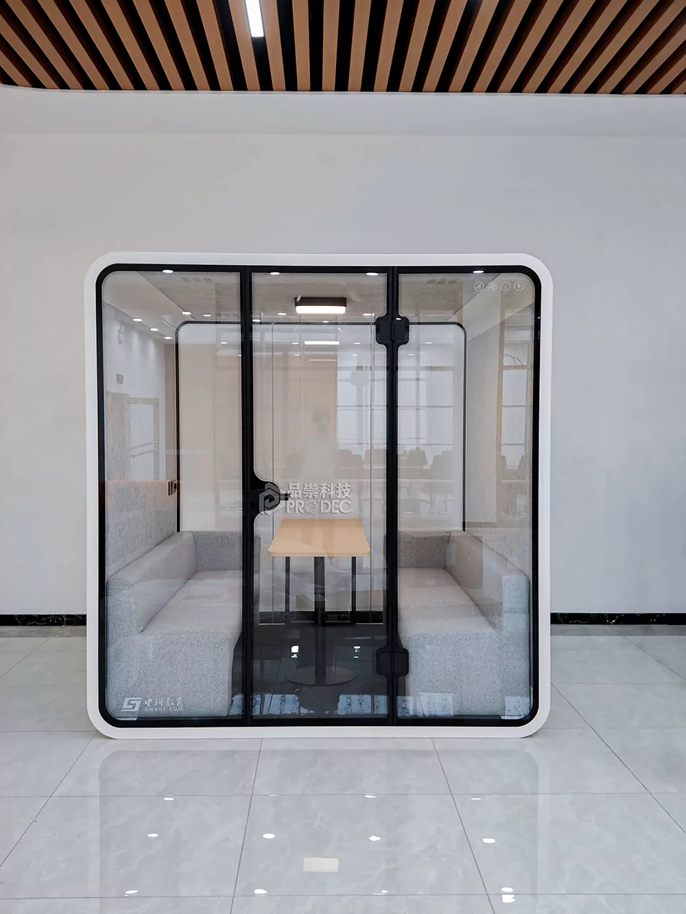 外观时尚且具有良好隔音的“室内私人电话亭”——隔音舱