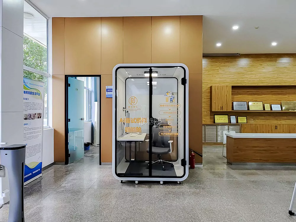 隔音舱防火性能对学校项目的重要性