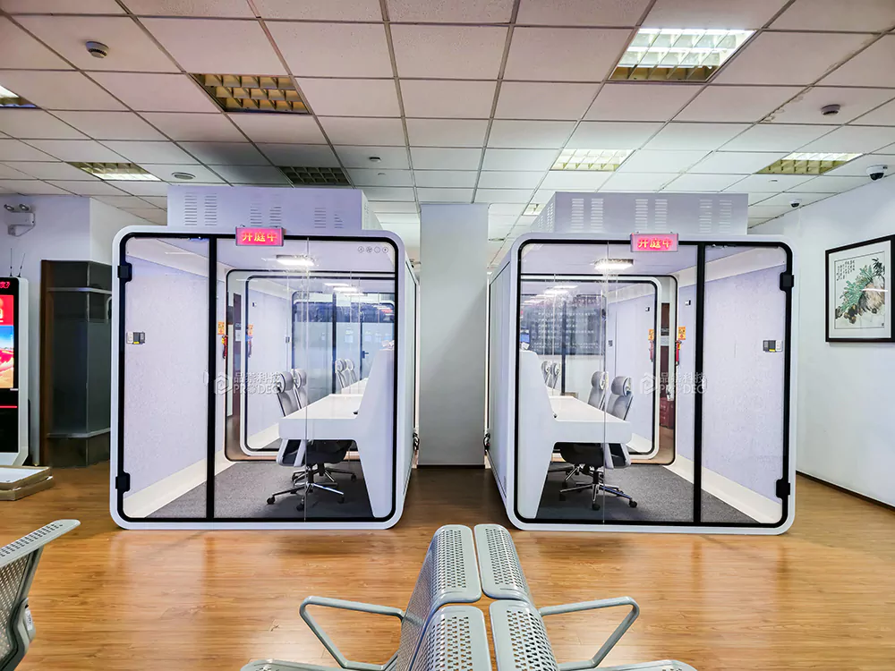 浦东新区人民法院在线法庭（胶囊法庭）