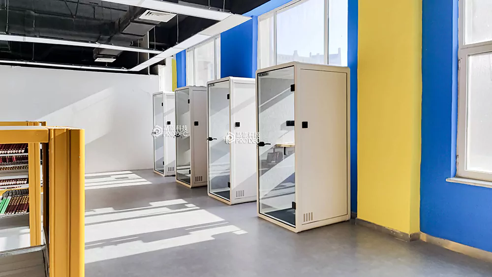 唐山工业职业技术大学