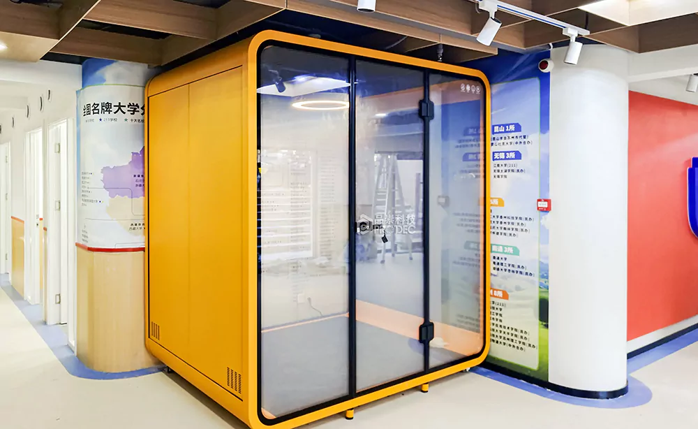 徐州哲师托管中心