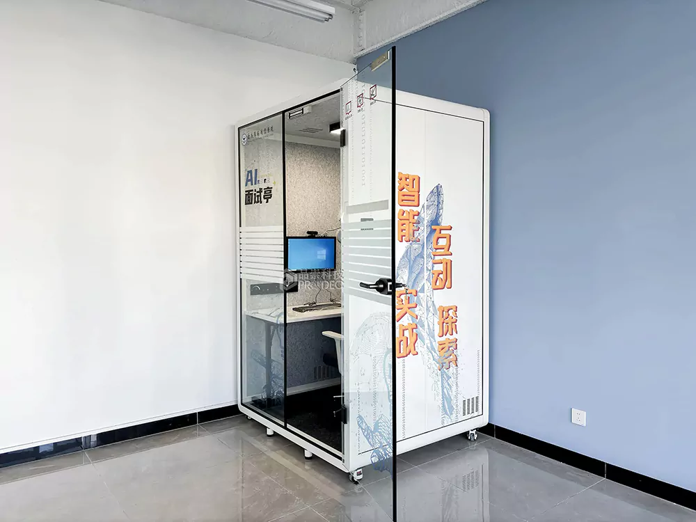 云南轻纺职业学院