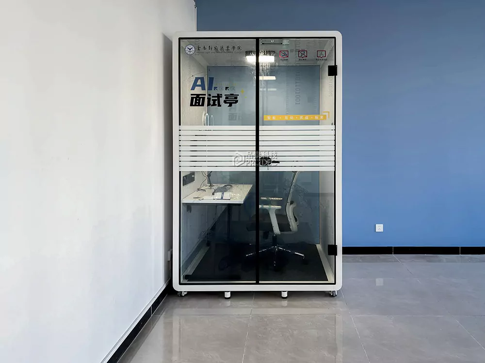 不要再让“噪音”安静了，安静的环境可以自己创造！