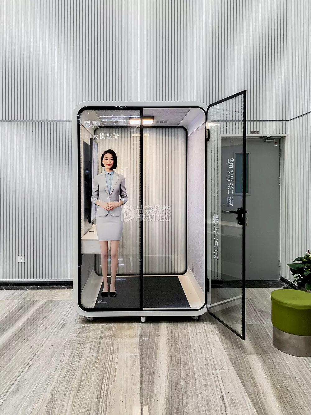 中国农业大学 (3)