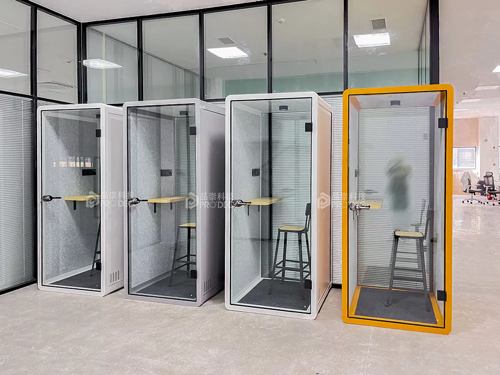 珠海西站电子信息产业园